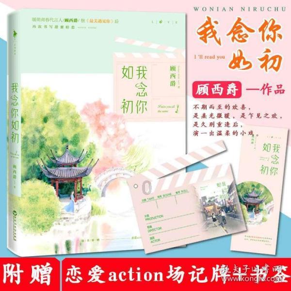 有什么保暖且显瘦的穿搭?知识星球平台-快速获取优质知识的首选